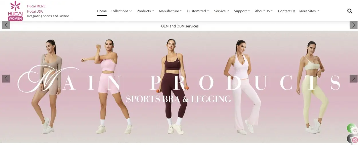 HUCAI Sportswear OEM ODM Manufacturer